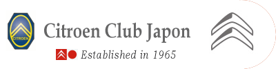 Citroen Club Japon